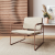 Whythe PU Leather Low Accent Chair 2.0 
