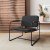 Whythe PU Leather Low Accent Chair 2.0 