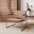 Whythe PU Leather Low Accent Chair 2.0 