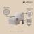 Verandah Chenille Accent Chair 