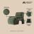 Verandah Chenille Accent Chair 