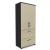 Standard Office Lockable H72.2