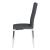 Abigail Curved Back PU Side Chair