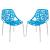 Asbury Polypropylene Dining Chair (Set of 2)
