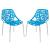Asbury Polypropylene Dining Chair (Set of 2)