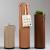 Parthos Acoustic Column w/Hooks