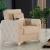 Amman Fabric Chair