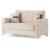 Amman Fabric Loveseat