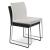 Aria Wire Stackable Dining Chair w/Metal Base