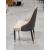 Ayla PU Dining Side Chair with Gold Accented Metal Legs