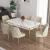 Bef 7-Piece Extendable Dining Room Set, Table & 6 Chairs