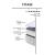 Bio Salt Fabric Foam Queen Size Mattress