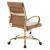 Benmar Home Leatherette Office Chair