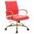 Benmar Home Leatherette Office Chair