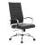 Benmar High-Back Home Leatherette Office Chair