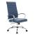 Benmar High-Back Home Leatherette Office Chair