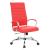 Benmar High-Back Home Leatherette Office Chair