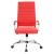 Benmar High-Back Home Leatherette Office Chair