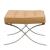 Bellefonte Leatherette Ottoman
