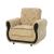 Havana Fabric Convertible Living Set