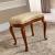 Treviso Fabric/Wood Pouf