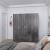 Cambridge Matte 4-Door Wardrobe w/2-Drawer Storage