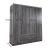 Cambridge Matte 4-Door Wardrobe w/2-Drawer Storage