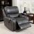 Walter Leatherette Reclining Living Room Set