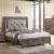 Larissa Fabric/Wood Panel Bedroom Set w/LED Light