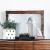 Fulton Wood Rectangular Mirror