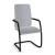 Gama Set of Visitor Armchairs, Upholstered Seat & High Back, Cantilever Frame