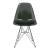Cresco Plastic Side Chair