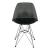 Cresco Plastic Side Chair (Set of 2)