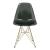 Cresco Plastic Side Chair (Set of 4)