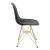 Cresco Plastic Side Chair (Set of 2)