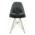 Cresco Plastic Side Chair (Set of 4)
