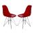 Cresco Plastic Side Chair (Set of 2)