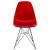 Cresco Plastic Side Chair (Set of 4)