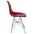 Cresco Plastic Side Chair (Set of 2)