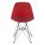 Cresco Plastic Side Chair