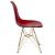 Cresco Plastic Side Chair (Set of 4)