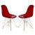 Cresco Plastic Side Chair (Set of 2)