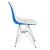 Cresco Plastic Side Chair (Set of 2)