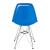 Cresco Plastic Side Chair (Set of 2)