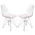 Cresco Plastic Side Chair (Set of 2)