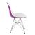 Cresco Plastic Side Chair
