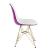 Cresco Plastic Side Chair (Set of 2)