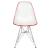 Cresco Plastic Side Chair (Set of 2)