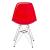 Cresco Plastic Side Chair (Set of 2)
