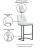 Serena Leatherette/Metal Counter Stool